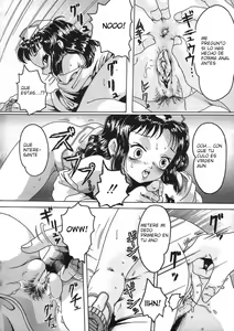 Page 88 of Shoujo no Himegoto Ch.1-5 - preview thumbnail