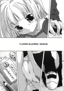Page 9 of Shoujo no Himegoto Ch.1-5 - preview thumbnail