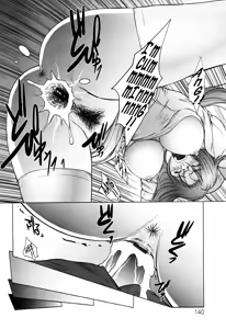 Page 141 of Ama-i Nyuuin Seikatsu ♥ - preview thumbnail