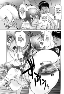 Page 156 of Ama-i Nyuuin Seikatsu ♥ - preview thumbnail