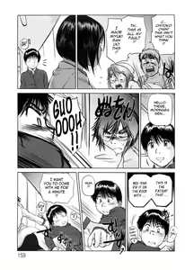 Page 160 of Ama-i Nyuuin Seikatsu ♥ - preview thumbnail