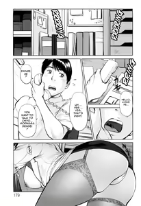 Page 179 of Ama-i Nyuuin Seikatsu ♥ - preview thumbnail