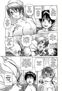 Page 20 of Ama-i Nyuuin Seikatsu ♥ - preview thumbnail