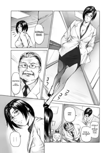 Page 60 of Ama-i Nyuuin Seikatsu ♥ - preview thumbnail