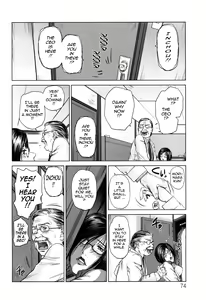 Page 75 of Ama-i Nyuuin Seikatsu ♥ - preview thumbnail