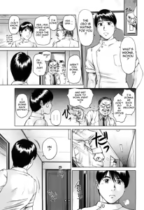 Page 76 of Ama-i Nyuuin Seikatsu ♥ - preview thumbnail
