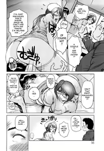 Page 97 of Ama-i Nyuuin Seikatsu ♥ - preview thumbnail