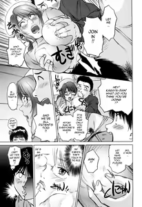 Page 98 of Ama-i Nyuuin Seikatsu ♥ - preview thumbnail