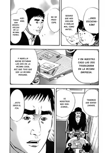 Page 117 of Rape Vol 3 - preview thumbnail