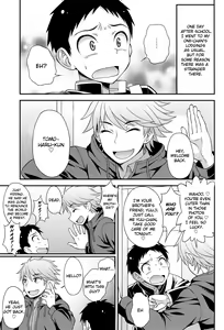 Page 5 of Aniki ni Urarete Hitobanjuu | My Brother Sold Me, So I Got Fucked All Night Long - preview thumbnail