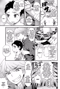 Page 7 of Aniki ni Urarete Hitobanjuu | My Brother Sold Me, So I Got Fucked All Night Long - preview thumbnail