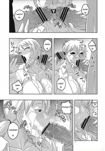 Page 8 of Nami no Ura Koukai Nisshi 5 - preview thumbnail