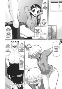 Page 3 of Cure Puri - preview thumbnail
