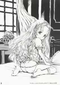 Page 3 of Shiawase Biorne!! - preview thumbnail