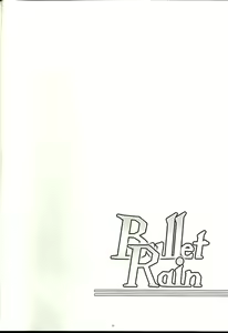 Page 3 of Bullet Rain - preview thumbnail