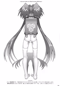 Page 3 of QRAN-qran - preview thumbnail