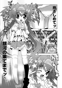 Page 4 of QRAN-qran - preview thumbnail