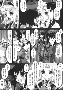 Page 143 of Shinsedai Bishoujo Sousakan Misia - Misia The Cybernetic Neoroid Police - preview thumbnail