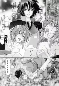 Page 33 of Ryoujoku Lunamaria | Assault Lunamaria - preview thumbnail