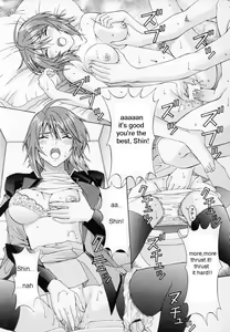 Page 9 of Ryoujoku Lunamaria | Assault Lunamaria - preview thumbnail