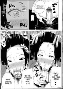 Page 4 of Muchimuchi Jotei - preview thumbnail