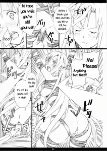 Page 3 of AMO18 Kin - preview thumbnail
