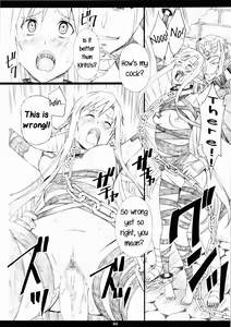 Page 4 of AMO18 Kin - preview thumbnail