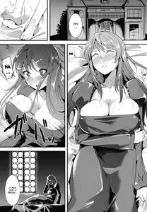 Page 3 of E Abunai Mizugi - preview thumbnail