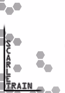 Page 5 of SCARLET TRAIN - preview thumbnail