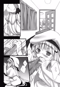 Page 3 of Oshikake!! Kudryavka - preview thumbnail