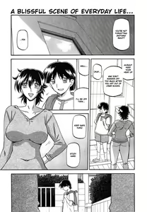 Torihiki... — hentai manga cover on Fhentai