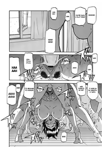 Page 6 of Torihiki... - preview thumbnail