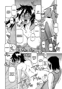 Page 8 of Torihiki... - preview thumbnail