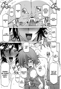 Page 9 of Torihiki... - preview thumbnail