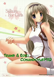 Sakura For Girls - hentai manga cover image