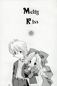 Page 3 of Melty Kiss - preview thumbnail