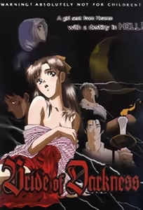Injuu Nerawareta Hanayome 2 — hentai manga cover on Fhentai