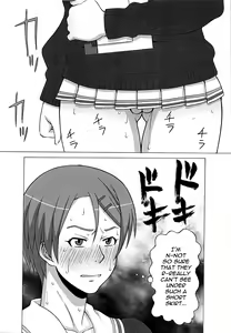 Page 3 of Riko Kantoku ni Hazukashii koto wo Iroiro Shite mita. | I wanna control Riko and make her do lots of humiliating things. - preview thumbnail