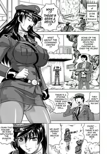 Page 50 of Kangokujima - preview thumbnail