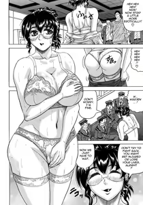 Page 53 of Kangokujima - preview thumbnail