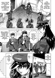 Page 80 of Kangokujima - preview thumbnail