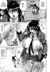 Page 92 of Kangokujima - preview thumbnail