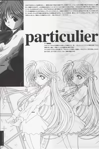 Page 21 of Sayonara wo Oshiete Settei Shiryou & Genga shuu - preview thumbnail