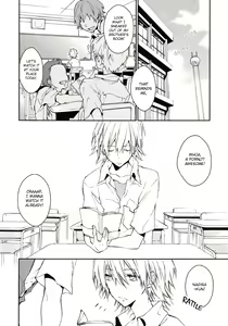 Page 3 of Kono Netsu no Na o Shiranai - preview thumbnail