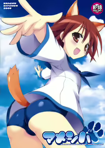 Mameshiba — hentai manga cover on Fhentai
