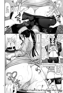 Page 3 of Lesson Minchi - preview thumbnail