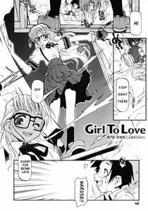 Page 117 of Girl To Love - preview thumbnail