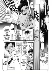 Page 40 of Girl To Love - preview thumbnail