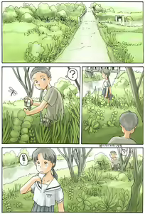CG 15 - hentai manga cover image