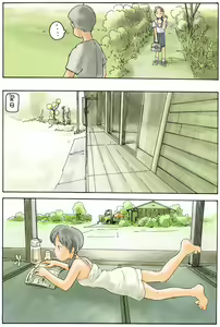 Page 3 of CG 15 - preview thumbnail